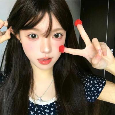 大地永存